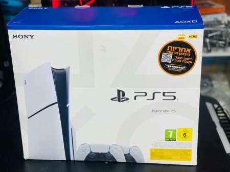 PlayStation PS5