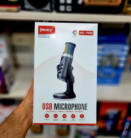 USB MICROPHONE