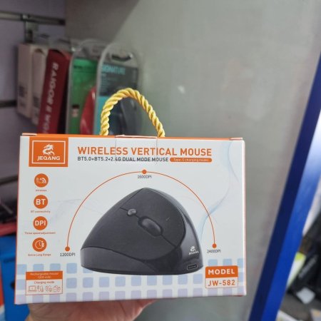 Jeqang Mouse
