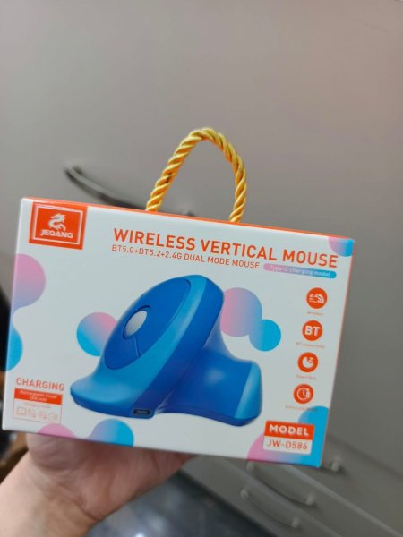 Jeqang Mouse
