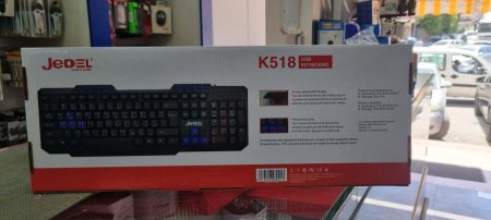 Jedel Keyboard