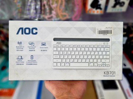 Aoc Keyboard