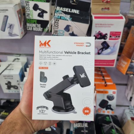 Phone Holder