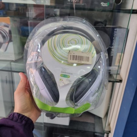 HeadPhone