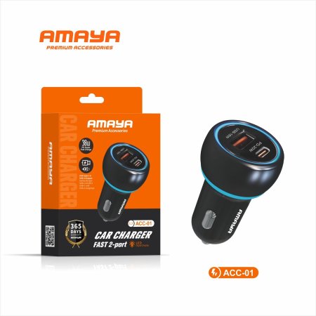 CAR CHARGER
