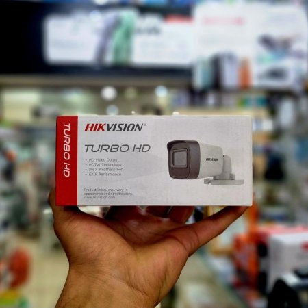Hikvision