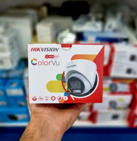 Hikvision