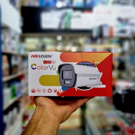 Hikvision
