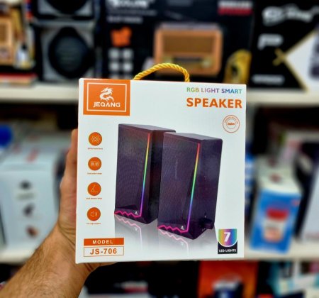 Speaker