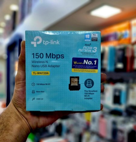 Wireless N Nano USB Adapter