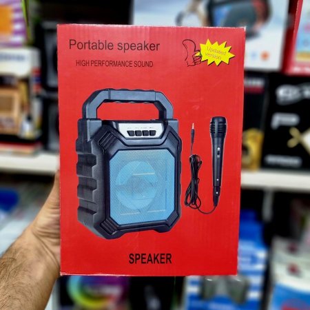 portable speaker