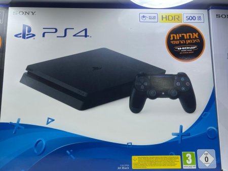 PS4 sony playstation 1 hand
