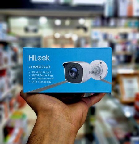 HiLOOK